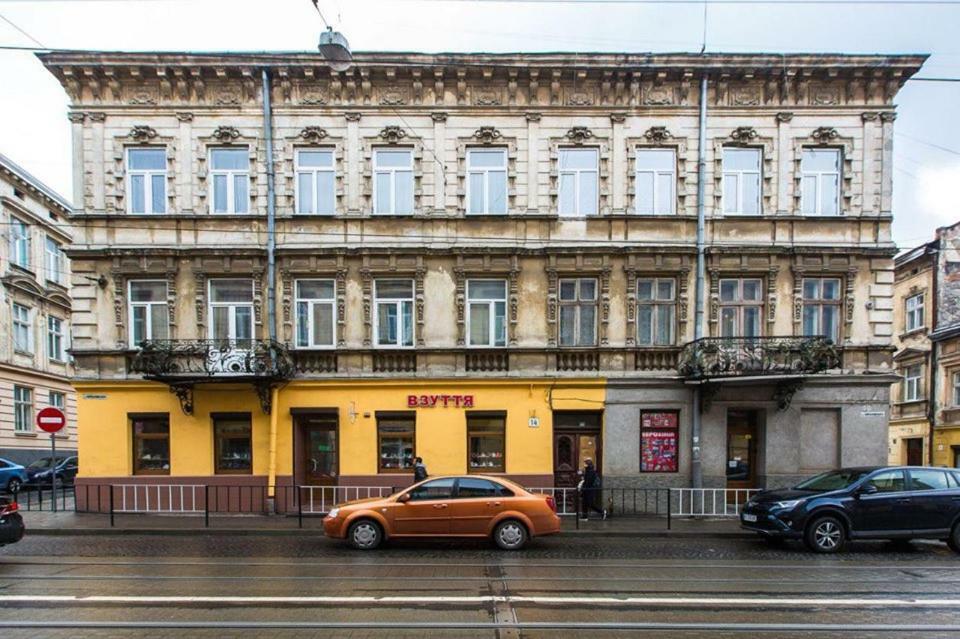 Apartments In The Customs Square Lviv Exterior foto